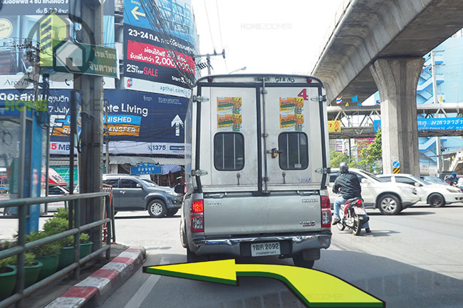 โมริ เฮาส์ สุขุมวิท 77