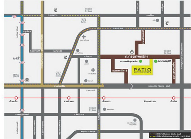 Patio Srinakarin-Rama 9 