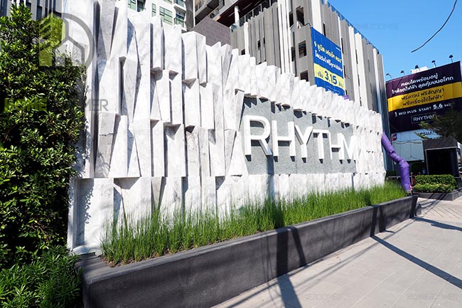 RHYTHM ASOKE