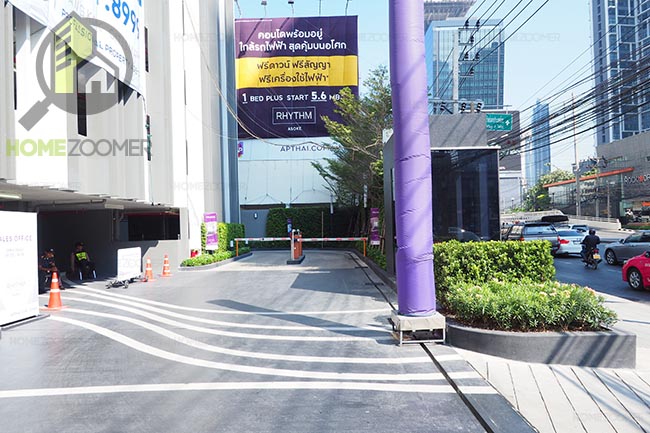 RHYTHM ASOKE