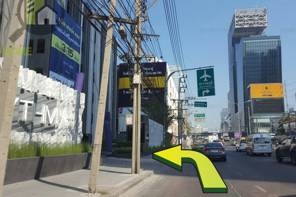 RHYTHM ASOKE