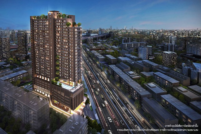 Lumpini Suite Din Daeng - Ratchaprarop 