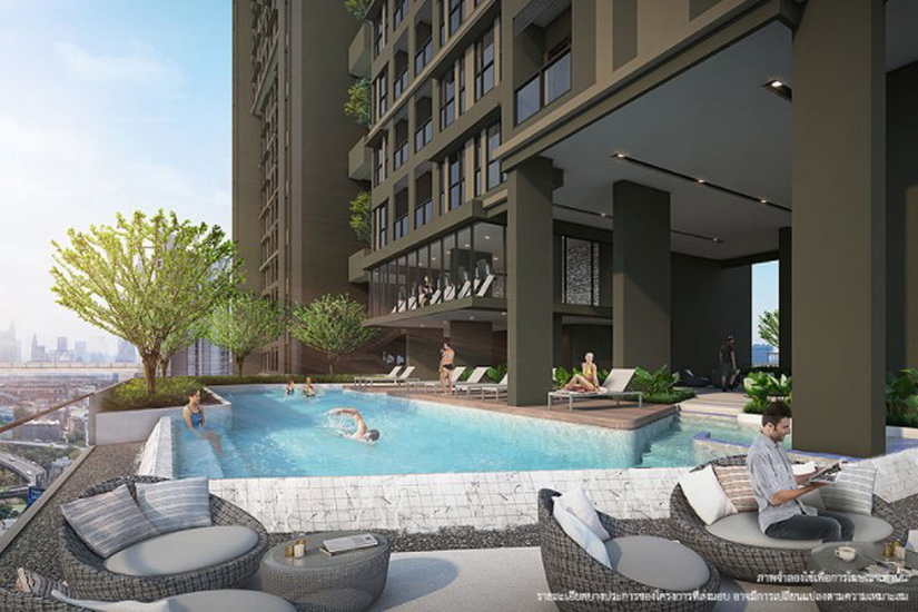 Lumpini Suite Din Daeng - Ratchaprarop 