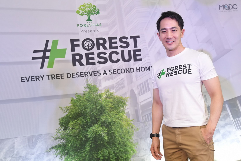 Forest Rescue