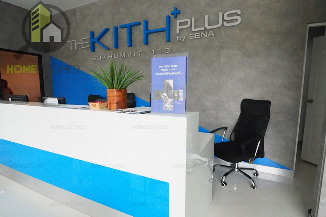 The kith plus สุขุมวิท113