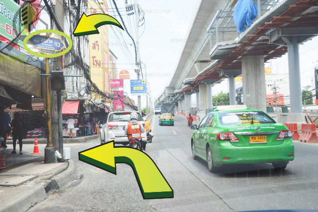 The kith plus สุขุมวิท113