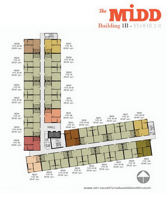 The Midd Condo (เดอะ มิดด์ คอนโด) 