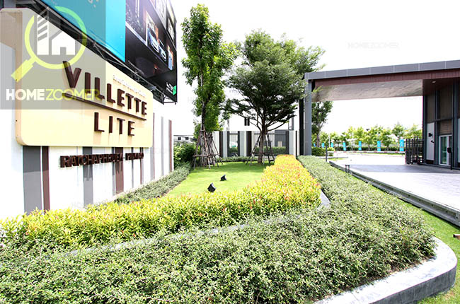 Villette Lite ราชพฤกษ์ ปิ่นเกล้า