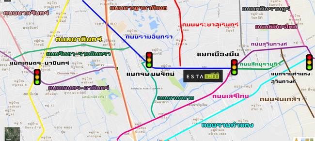 เอสต้า บลิซ-คอนโด