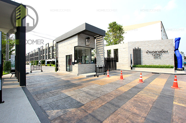 บ้านกลางเมือง สุขุมวิท 77