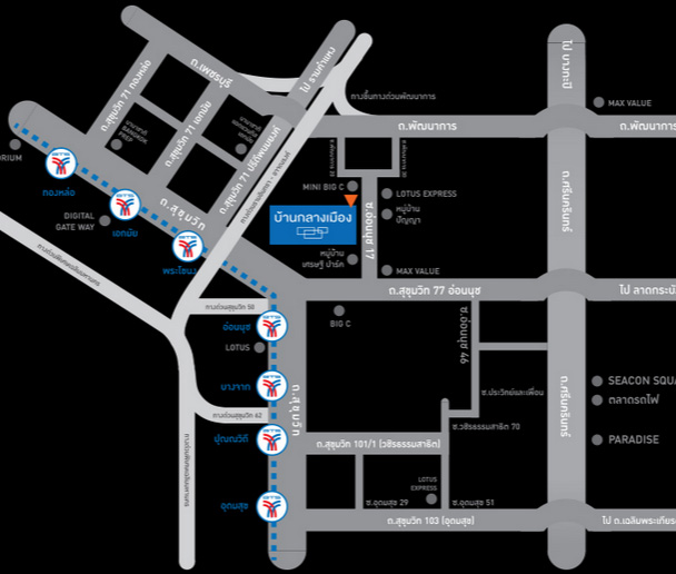 บ้านกลางเมือง สุขุมวิท 77