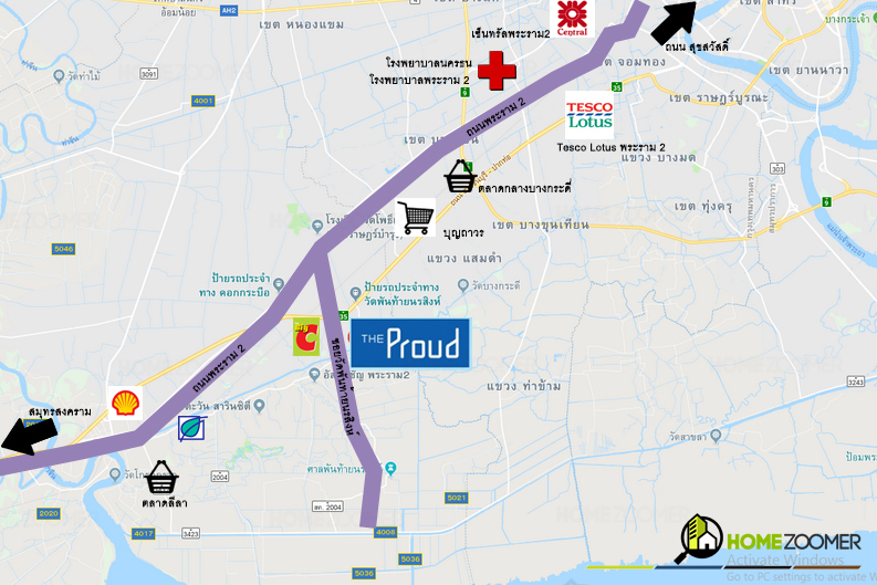 รีวิว บ้าน Dland เดอะ พราว พระราม 2