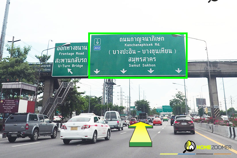 รีวิว บ้าน Dland เดอะ พราว พระราม 2