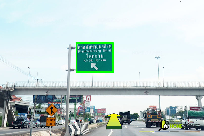 รีวิว บ้าน Dland เดอะ พราว พระราม 2