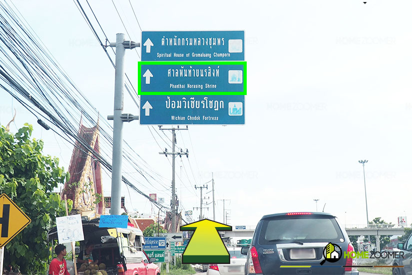 รีวิว บ้าน Dland เดอะ พราว พระราม 2