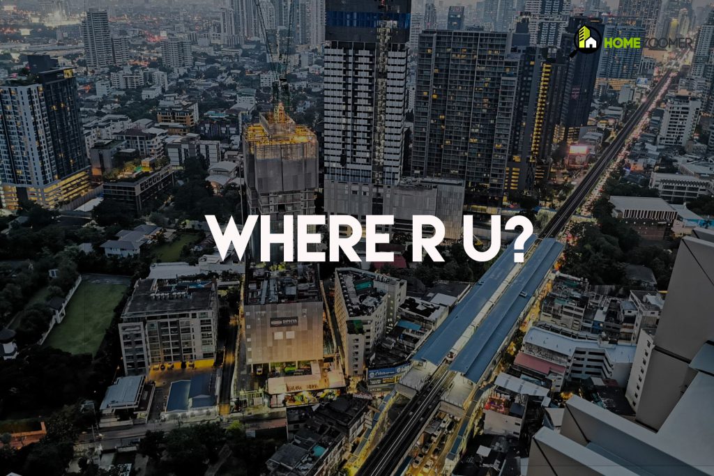 homezoomer เป ดร บสม ครประสานงานท วไป และธ รการ homezoomer โฮมซ มเมอร ร ว วบ าน ร ว วบ านเด ยว ร ว วคอนโด ร ว วทาวน โฮม โครงการบ าน คอนโด ทาวน โฮม บ านจ ดสรร แสนส ร