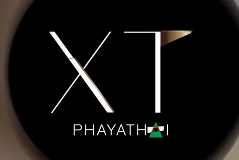 XT condominium