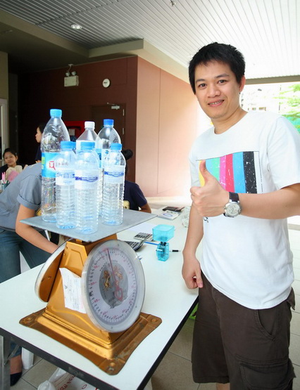 ชวนชาวคอนโดลุมพินี