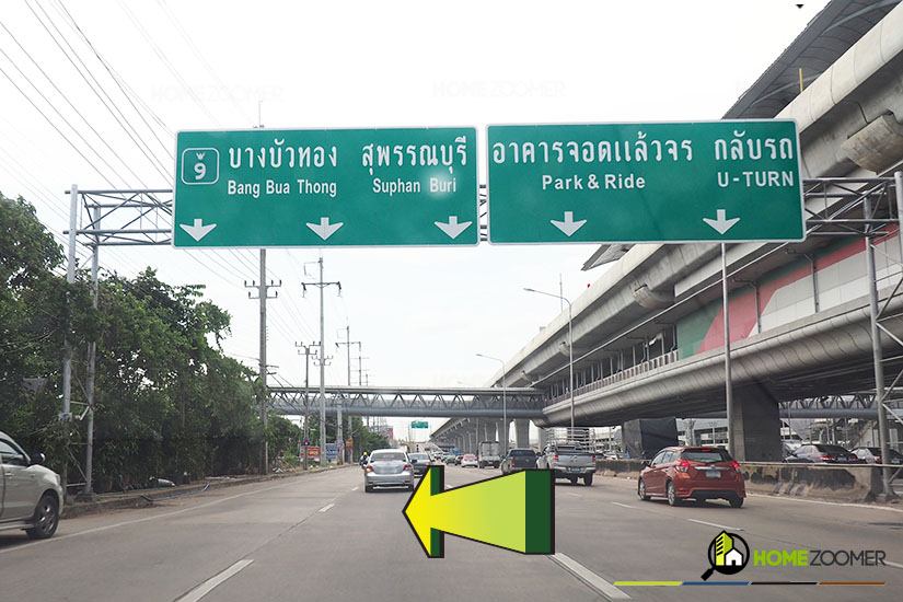 รีวิว ทาวน์โฮม ไลโอ บลิสซ์ กาญจนาภิเษก – ชัยพฤกษ์ 