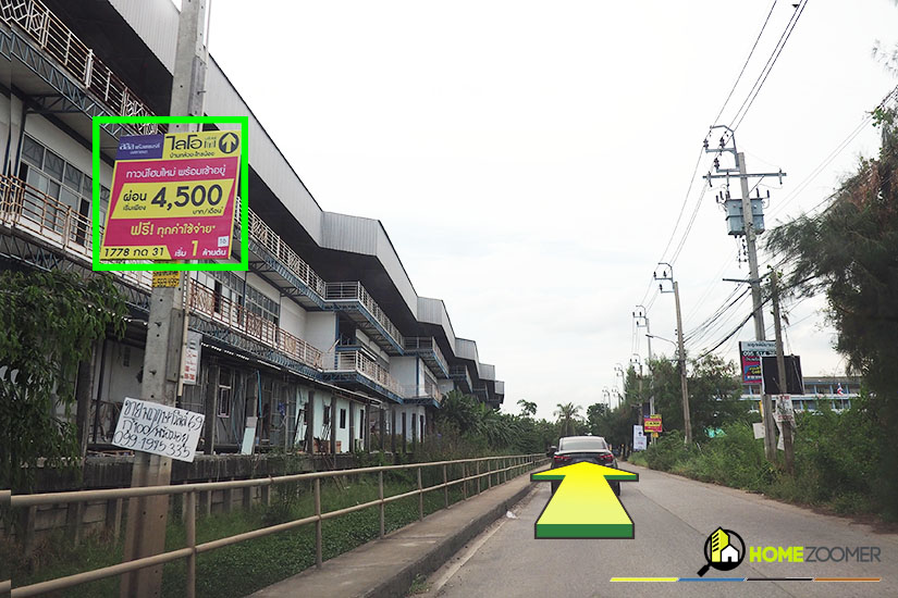 รีวิว ทาวน์โฮม ไลโอ บลิสซ์ กาญจนาภิเษก – ชัยพฤกษ์ 