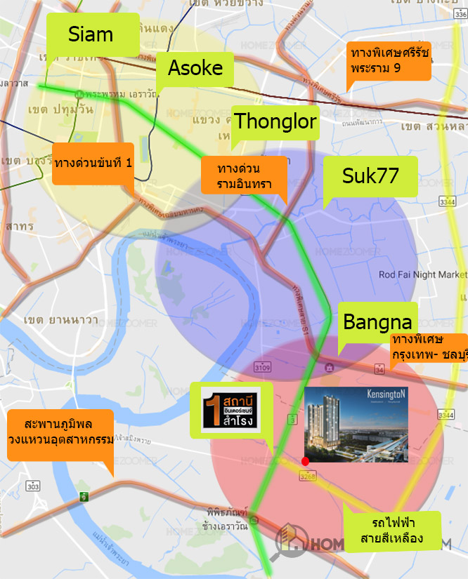 Kensington Sukhumvit-Theparak 