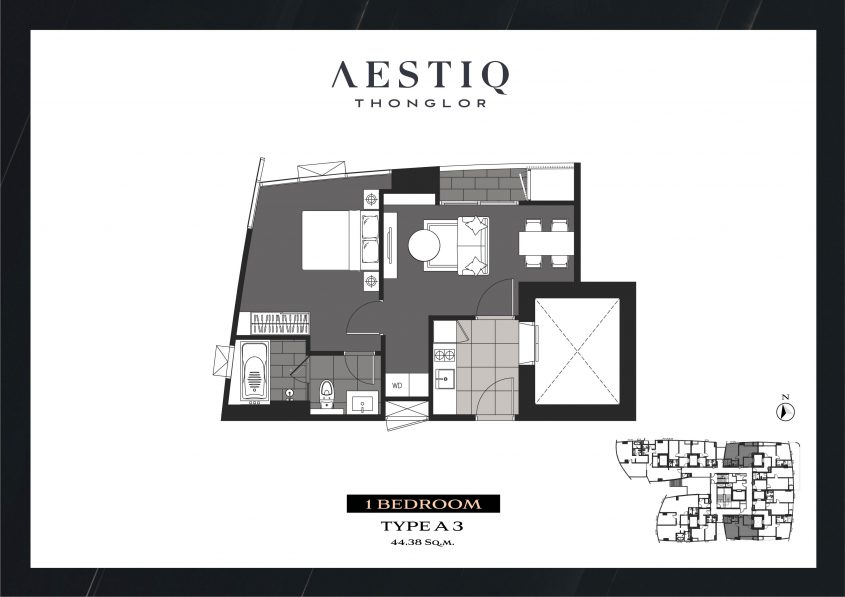 รีวิว คอนโด AESTIQ Thonglor (เอสทีค ทองหล่อ)