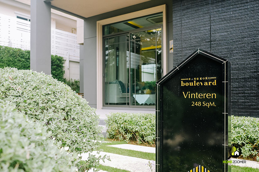 รีวิว บ้านเดี่ยว Bangkok Boulevard Sathorn-Pinklao 2 (บางกอก บูเลอวาร์ด สาทร-ปิ่นเกล้า 2) จาก SC ASSET