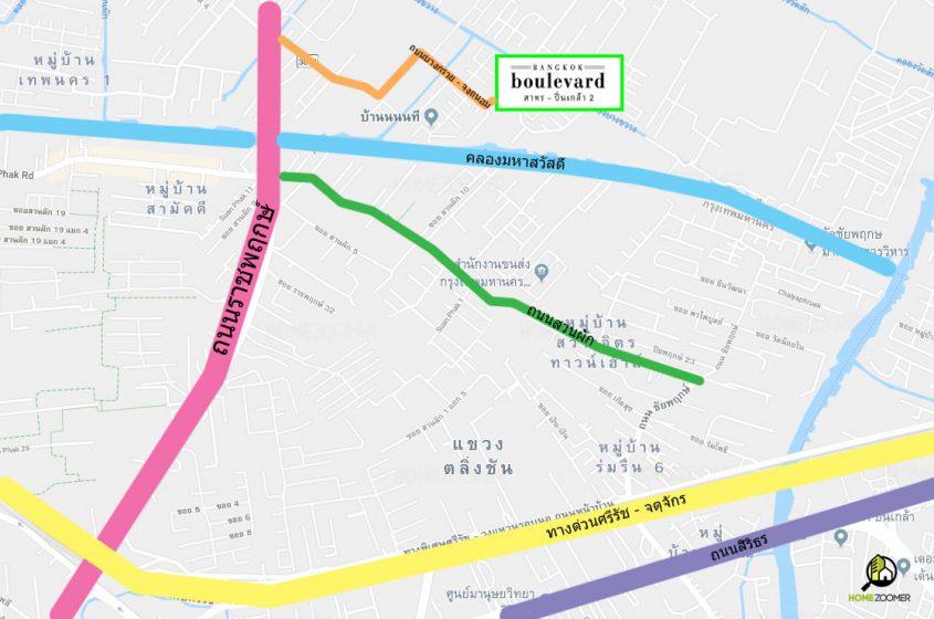 รีวิว บ้านเดี่ยว Bangkok Boulevard Sathorn-Pinklao 2 (บางกอก บูเลอวาร์ด สาทร-ปิ่นเกล้า 2) จาก SC ASSET