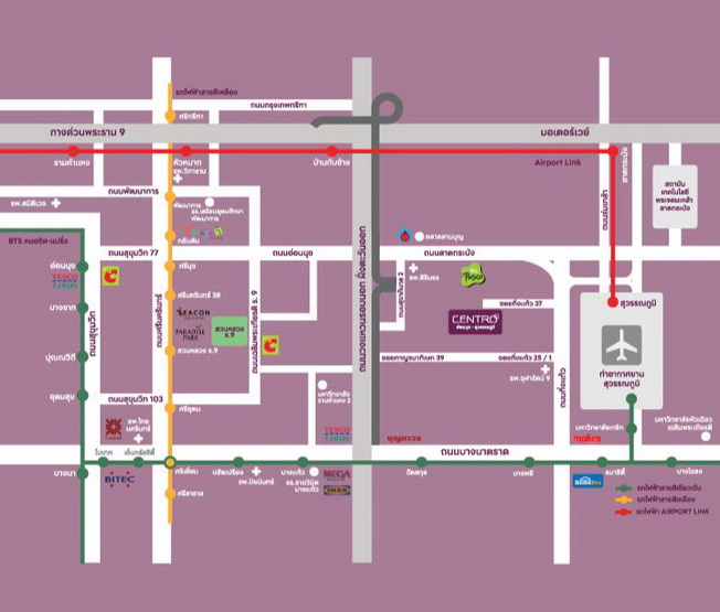 CENTRO อ่อนนุช-สุวรรณภูมิ