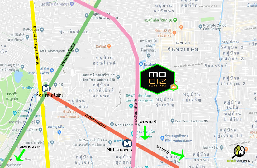 รีวิว คอนโด Modiz Condo Ratchada 32 (โมดิช คอนโด รัชดา32) จาก แอสเซทไวส์ ฯ