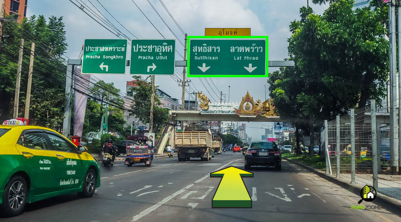 รีวิว คอนโด Modiz Condo Ratchada 32 (โมดิช คอนโด รัชดา32) จาก แอสเซทไวส์ ฯ