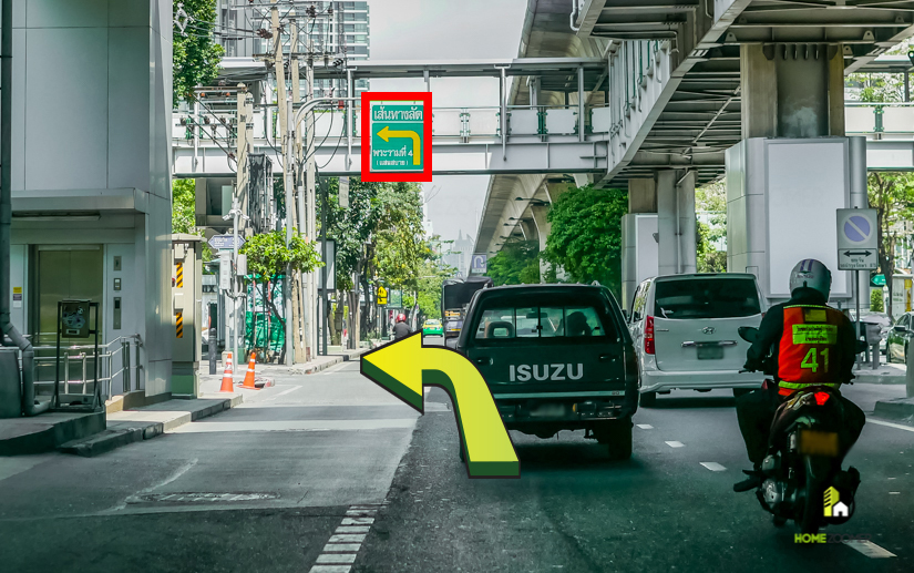รีวิว คอนโด VTARA 36 (วีธารา สุขุมวิท 36) จาก วี พร็อพเพอร์ตี้