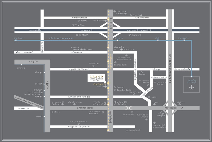 รีวิว บ้าน Grand Bangkok Boulevard Srinakarin (บางกอก บลูเลอวาร์ด ศรีนครินทร์)