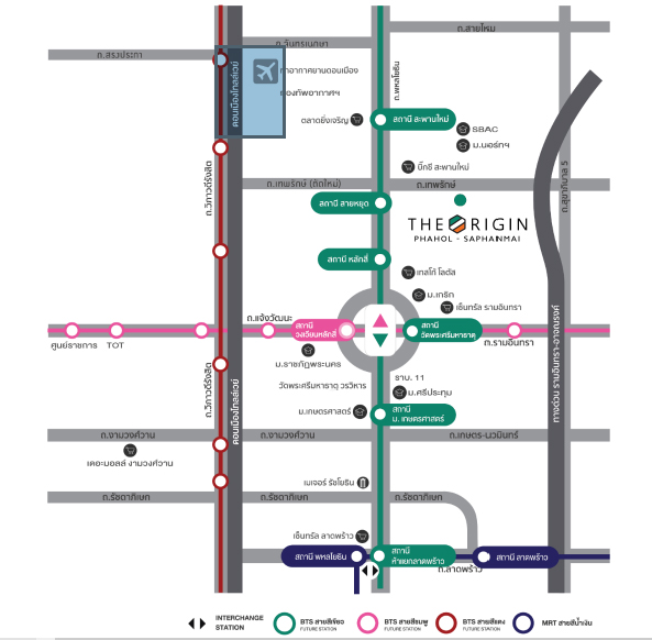 คอนโด THE ORIGIN PHAHOL-SAPHANMAI