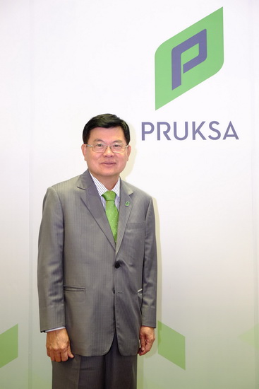 พฤกษา