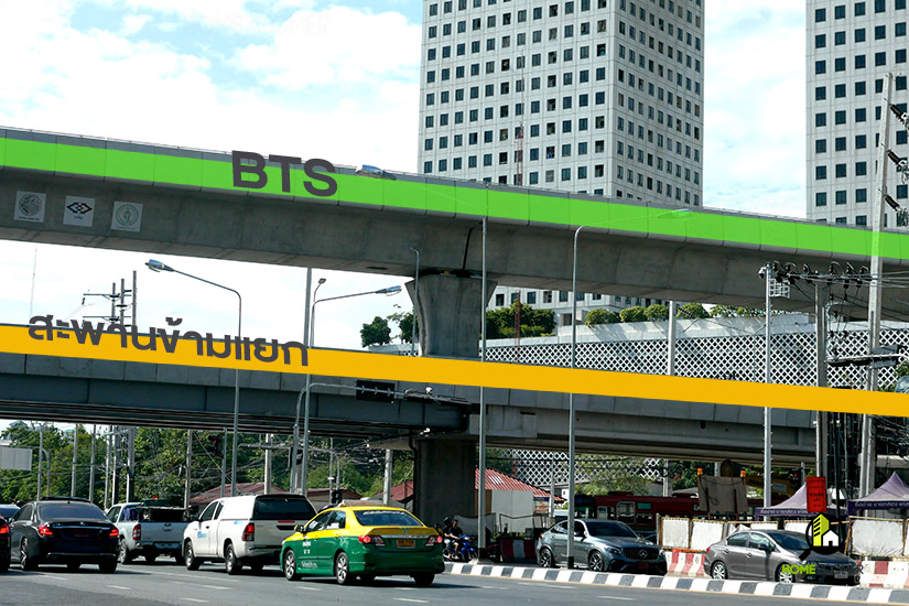 คอนโด Knightsbridge Phaholyothin Interchange