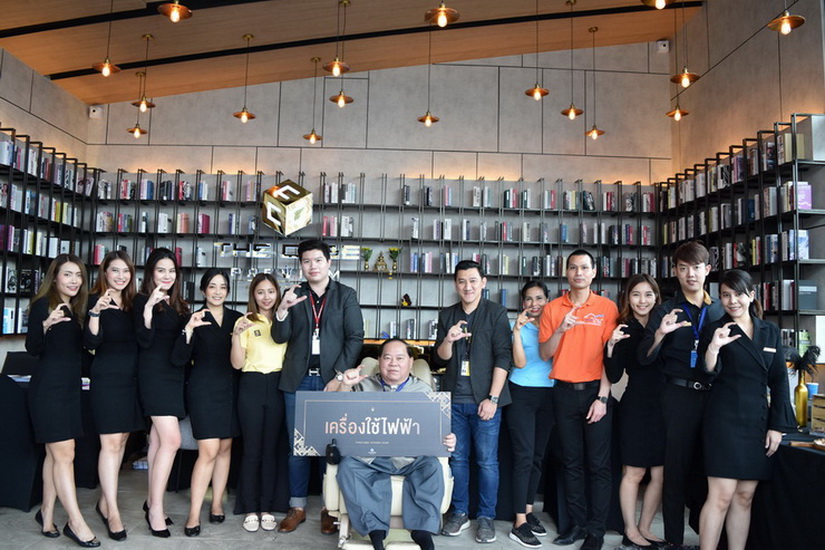 The Cube Premium รามอินทรา