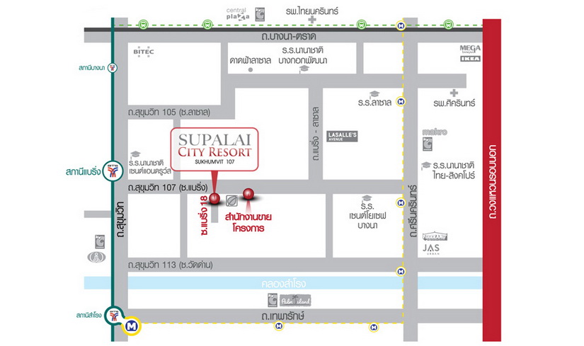 คอนโด SUPALAI CITY RESORT SUKHUMVIT 107 (ศุภาลัย ซิตี้ รีสอร์ท สุขุมวิท 107)