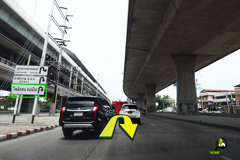 รีวิว คอนโด The Politan Rive (เดอะ โพลิแทน ริฟ)