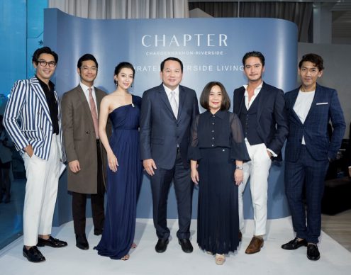 พฤกษา