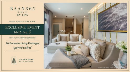 BAAN 365 RAMA III By LPN