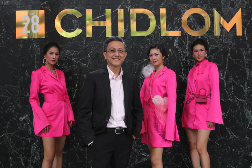 28 CHIDLOM