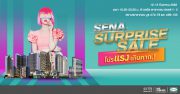 SENA