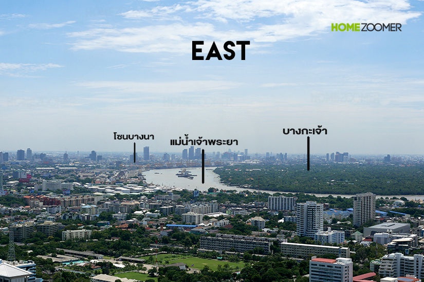 รีวิว คอนโด KNIGHTSBRIDGE PRIME SATHORN (ไนท์ บริดจ์ ไพร์ม สาทร)
