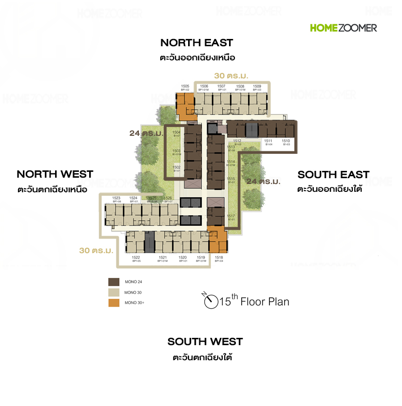 รีวิว คอนโด KNIGHTSBRIDGE PRIME SATHORN (ไนท์ บริดจ์ ไพร์ม สาทร)