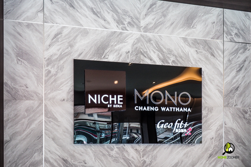 พรีวิว โครงการ นิช โมโน แจ้งวัฒนะ (NICHE MONO CHAENG WATTHANA)