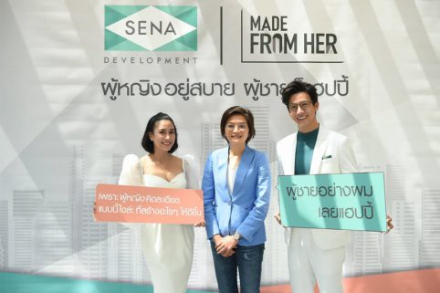 SENA_PIC