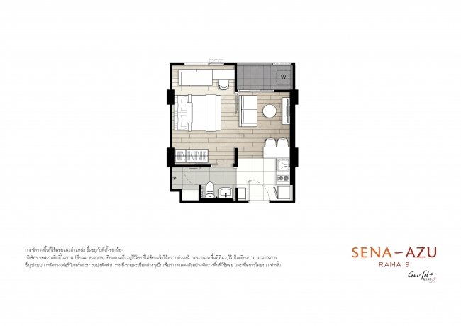 เสนา-อาศุ พระราม9” (SENA-AZU RAMA 9)