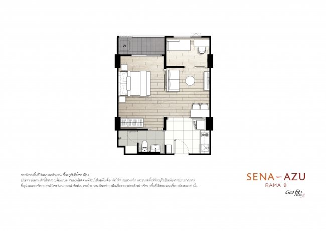 เสนา-อาศุ พระราม9” (SENA-AZU RAMA 9)