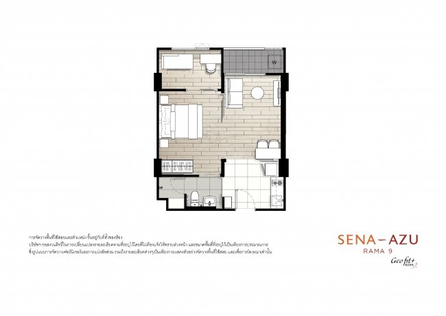 เสนา-อาศุ พระราม9” (SENA-AZU RAMA 9)
